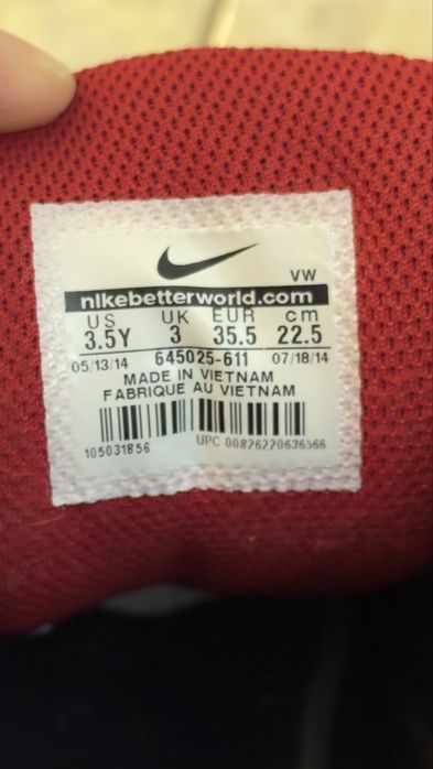 Nike SB Dunk розмір 35,5