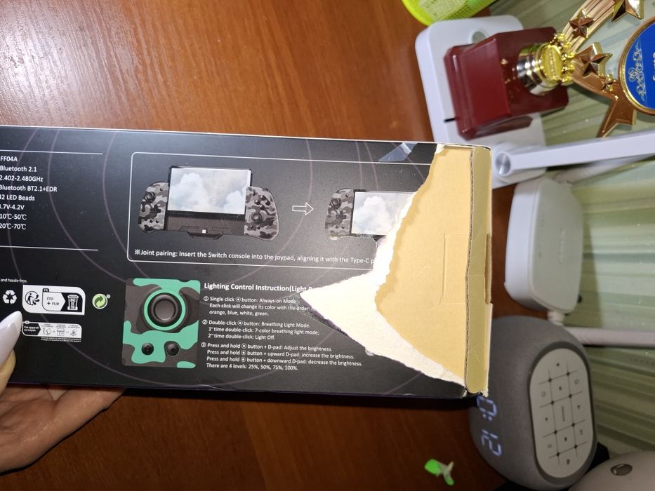 Контроллер PALPOW Hall Effect