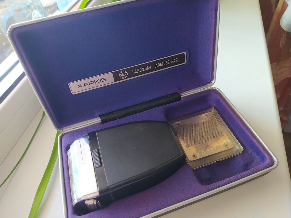 Електробритва Харків