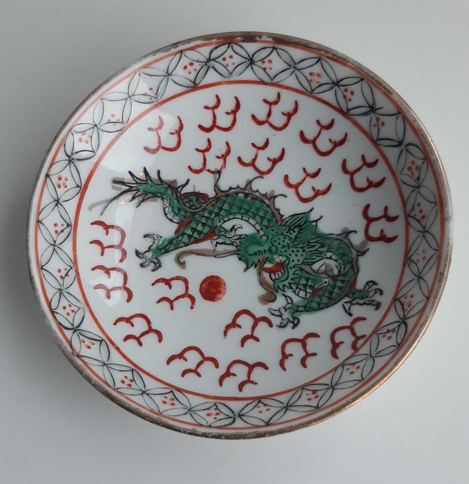 Duas Tacinhas Antigas em Porcelana Oriental