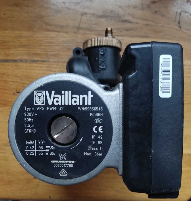 Насос опалення Vaillant