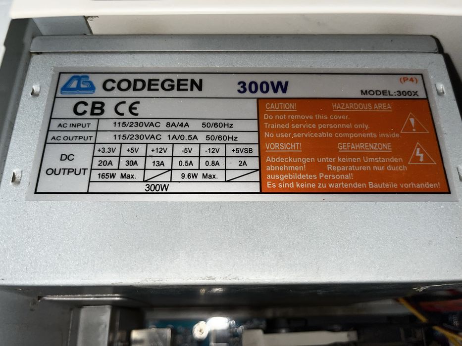 Системний блок без озу