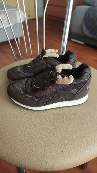 Buty dziecięce Nike r26.5