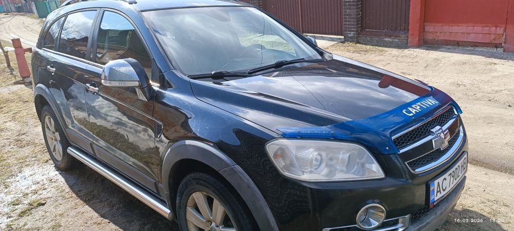 продам Шевроле Каптіва