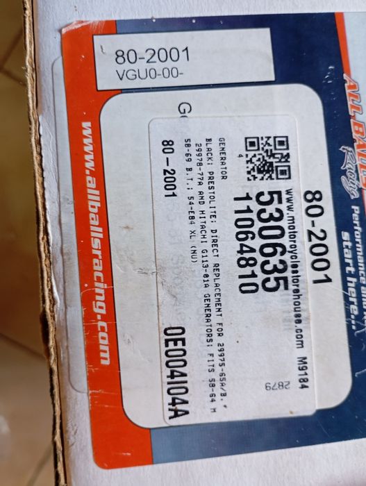 Hd all ball generator