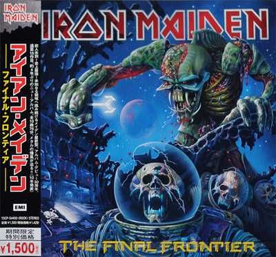 Диск аудио CD   Iron Maiden