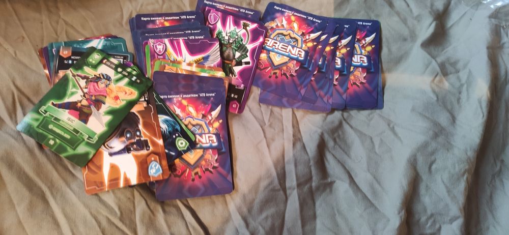 Карточкі атб арена