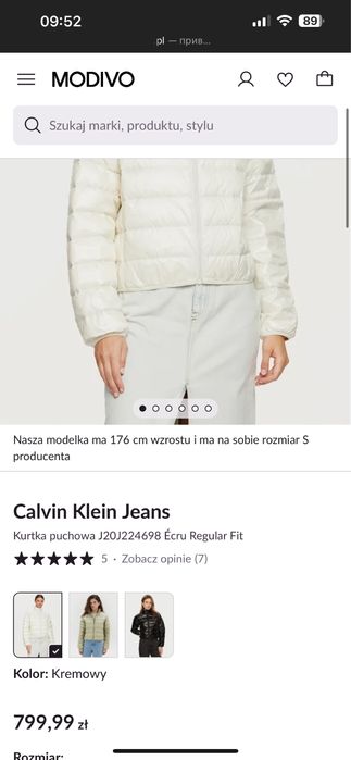 Calvin Klein Jeans Оригінал