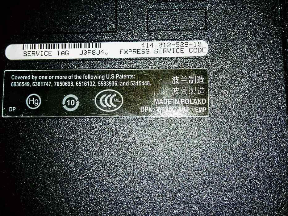 Ноутбук DELL Latitude E5500 (США)