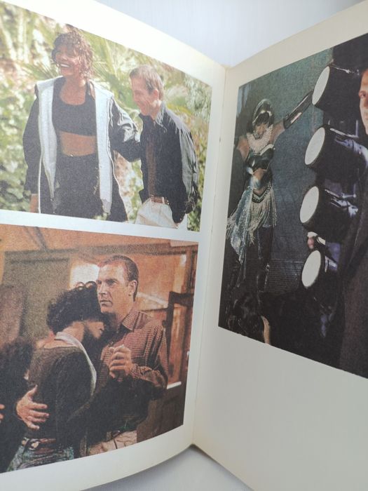 Телохранитель и Бегущий человек