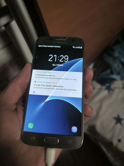Samsung Galaxy S7