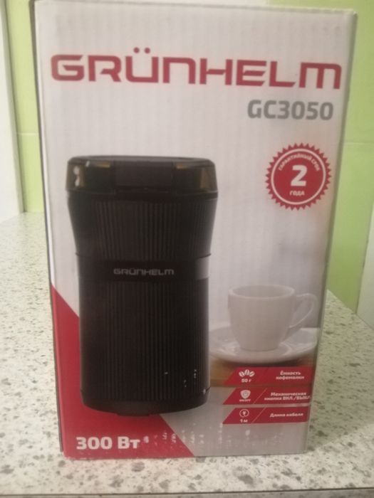 Продаю кофемолку