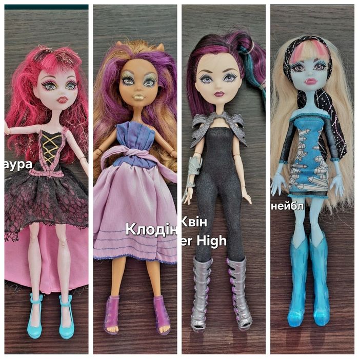 Кукла лялька оригінал Monster High. Mattel