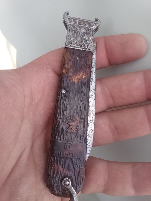 Продам сувенир для мужчин СССР