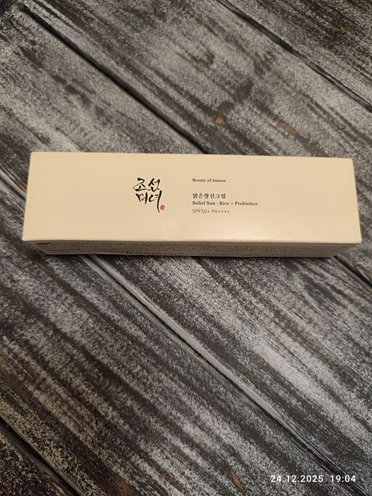 Beauty of Joseon SPF 50 солнцезащитный крем с пробиотиком  235 грн
