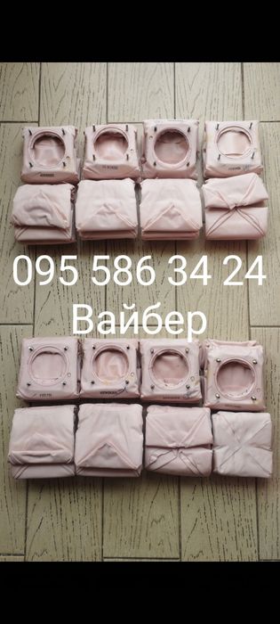 Мешок чехол мішок подушки безопасности подушки безпеки руля airbag