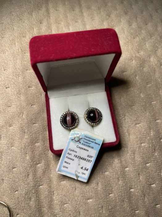 Срібні сережки на будь який смак Розпродаж