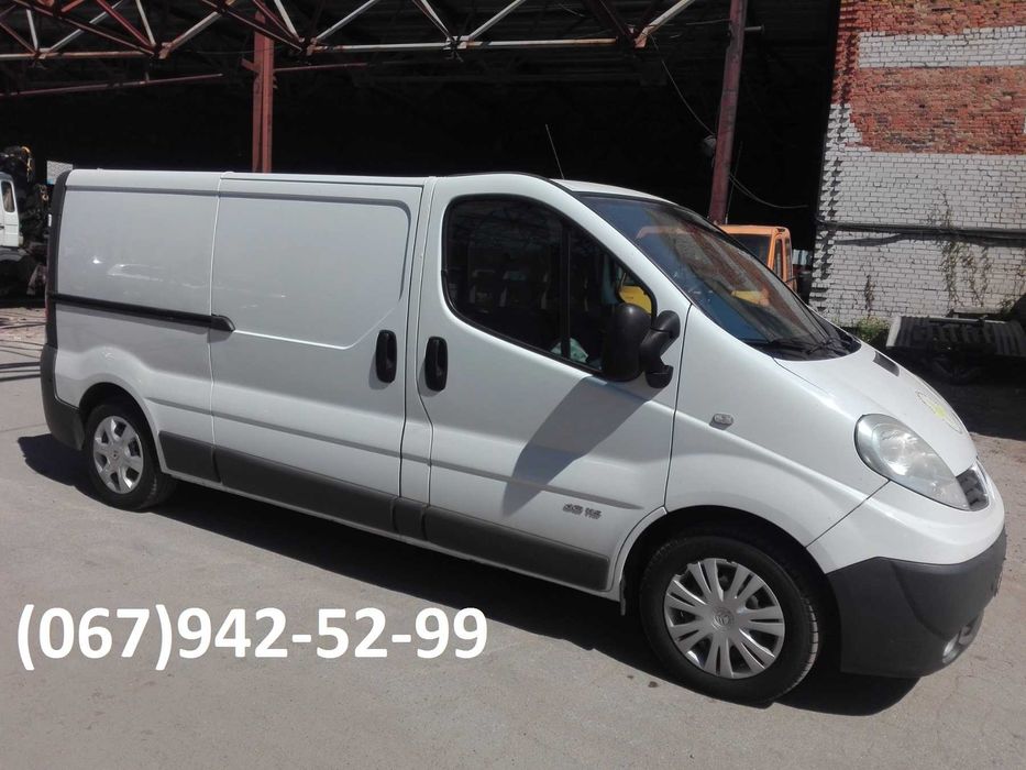 Вантажоперевезення речей,  БУС до 1 т. Таксі. Можливість співпраці