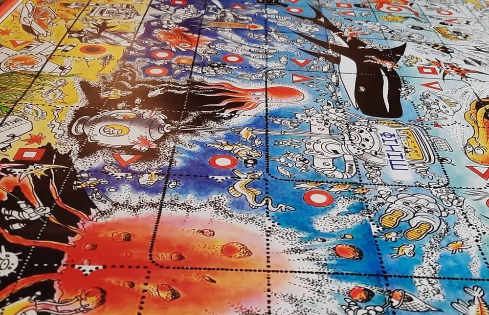 Дитяча настільна гра ходилка "Морська пригода"