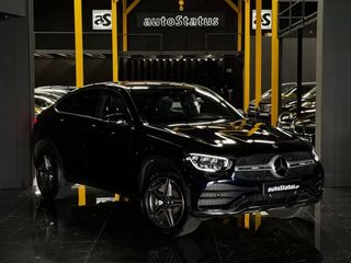 Mercedes-Benz GLC 300 e Coupé 4Matic