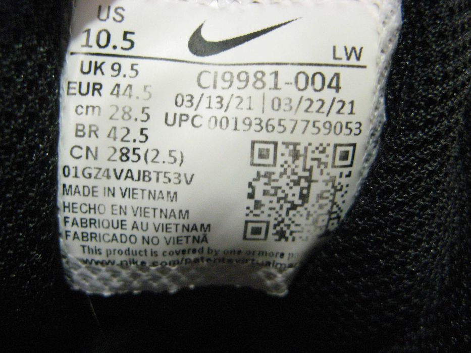 Кроссовки Nike Running 43.5
