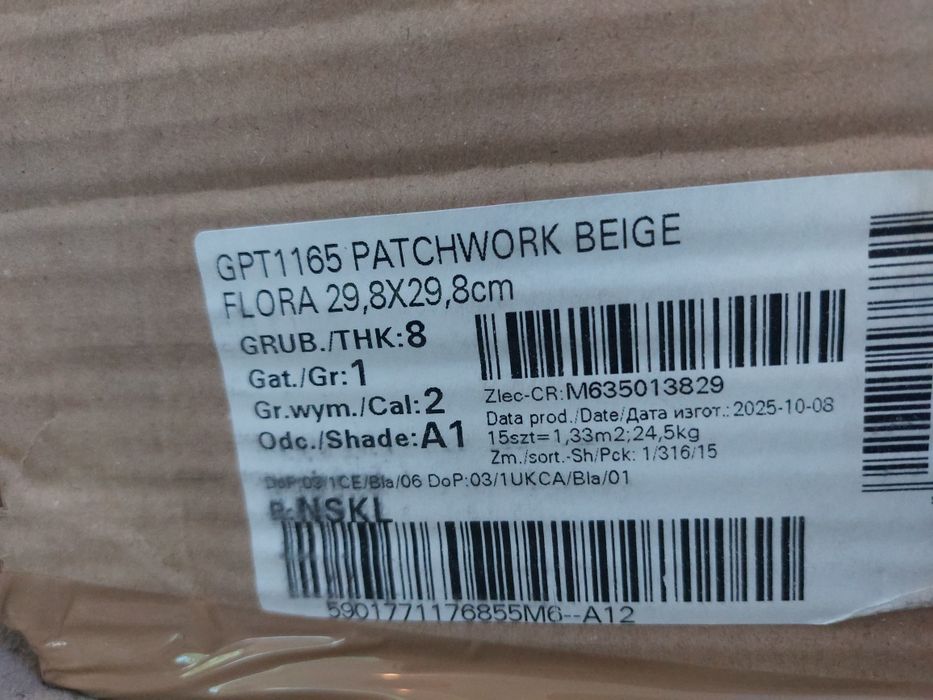 Gres Arkadia Patchwork Beige Flora