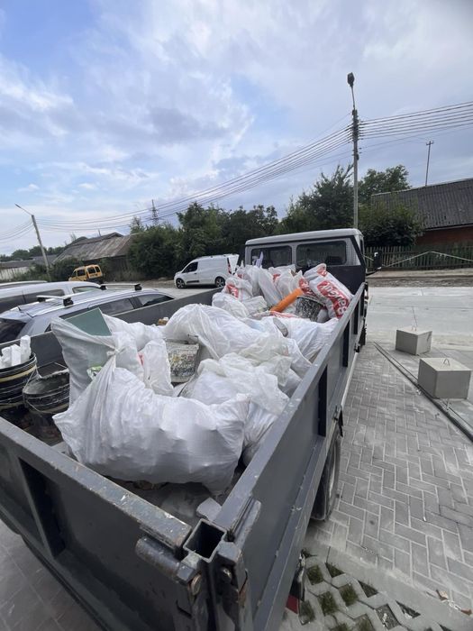 Вивіз Будівельного Сміття