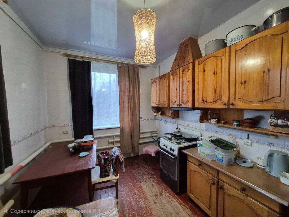 Продам будинок м. Зміїв