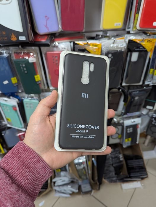 Противоударный чехол Xiaomi REDMI 9 с кольцом чохол