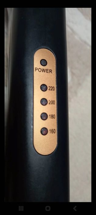 Prostownica do włosów