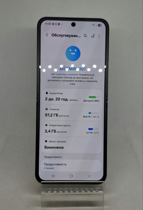 Смартфон Samsung Galaxy Z Flip 7 FE 8/128  GB