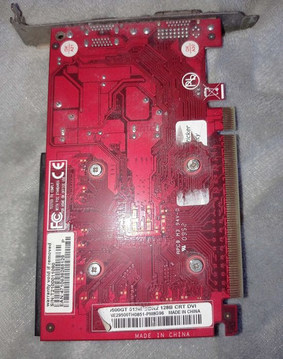 Відеокарта GF9500GT 512M DDR2 128B