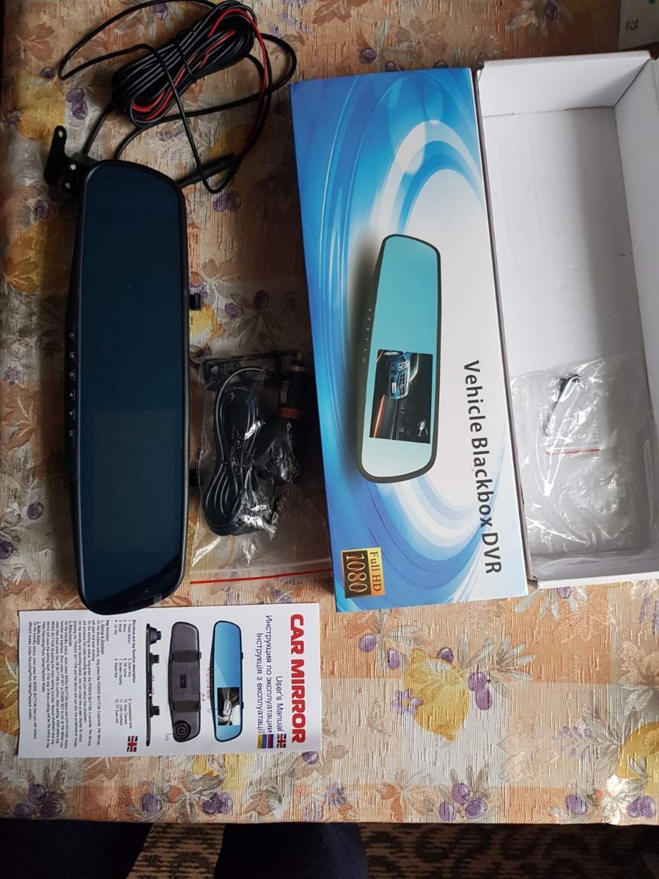 Видеорегистраторы - GPS-Навигаторы / Видеорегистраторы В Карловка.