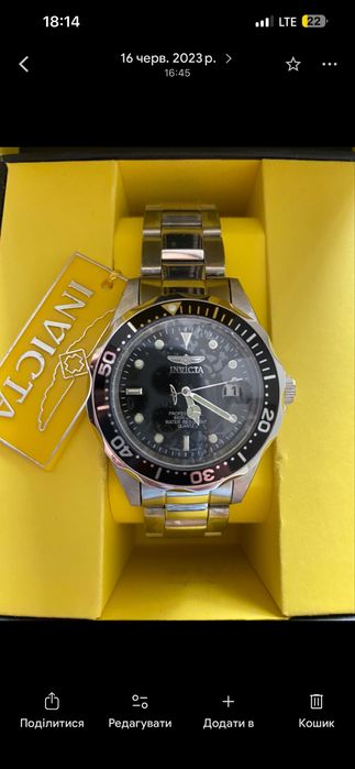 Годинник Invicta