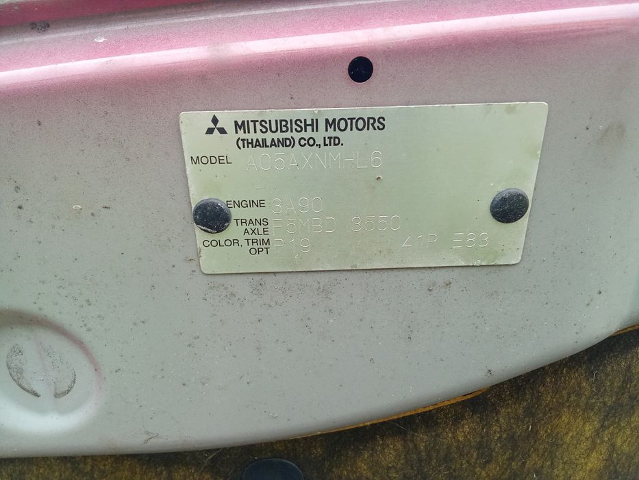 Maska Mitsubishi Space Star II 2014 - 2018 lakier P19 pokrywa silnika