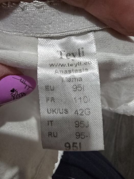 Biustonosz do karmienia koszule do karmienia