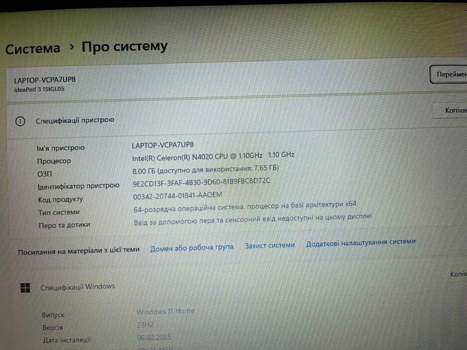 Lenovo IdeaPad 3