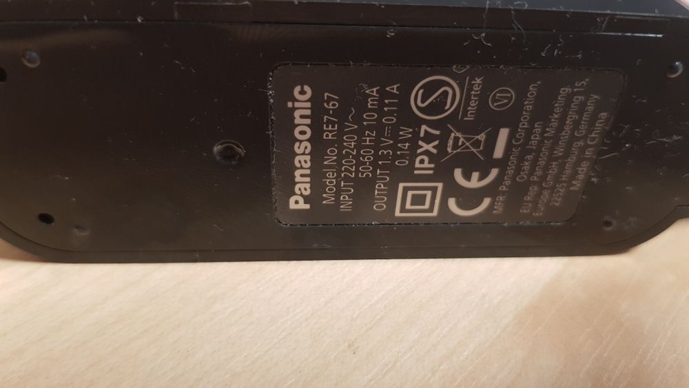 Ładowarka Panasonic RE7-67