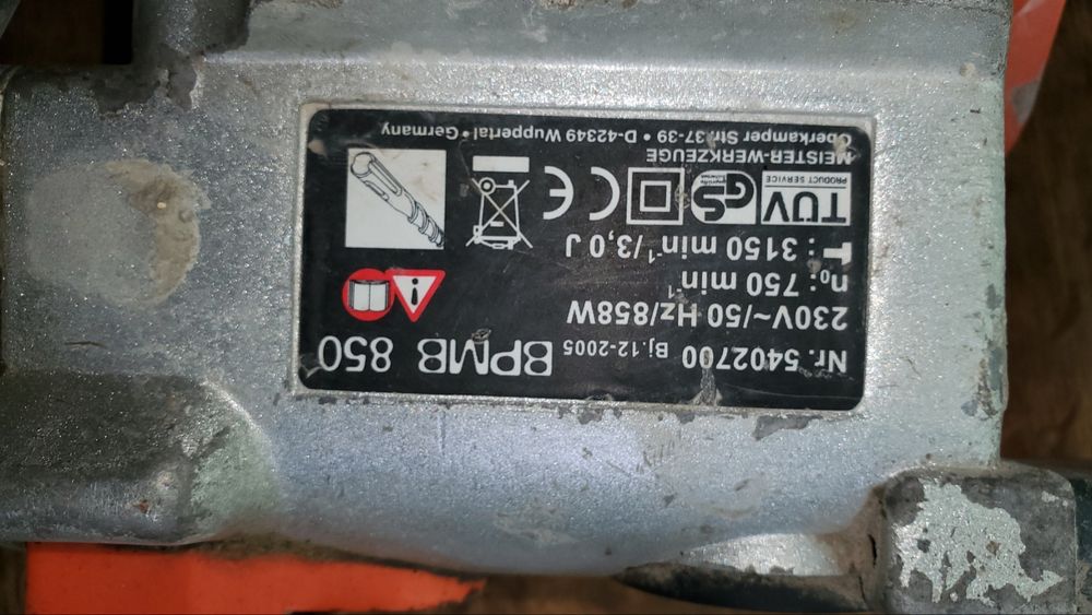 Продам перфоратор бочковий