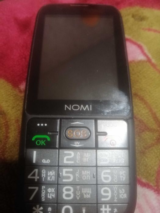 Телефон кнопочные идругие