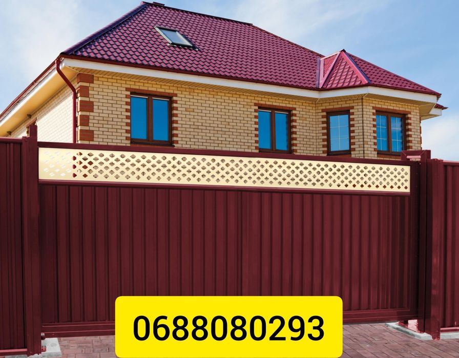 Різні типи хвиль: профнастил і металочерепиця