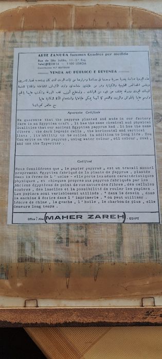 Pintura em papiro egípcio com certificado de autenticidade