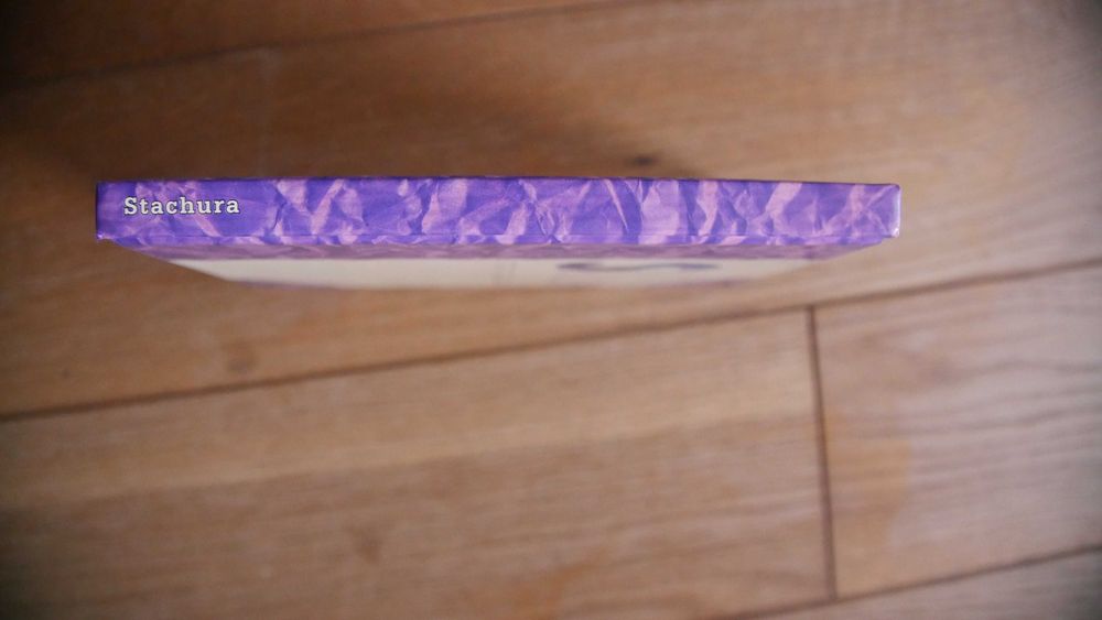 "Cudne manowce" - Edward Stachura "Liryki najpiękniejsze"