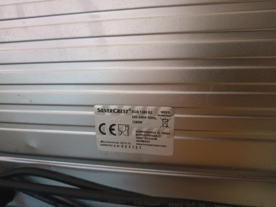 Духовка Silwer Crest sgb b2