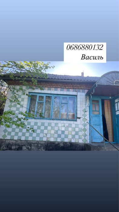 Продається будинок с. Старий Олексенець