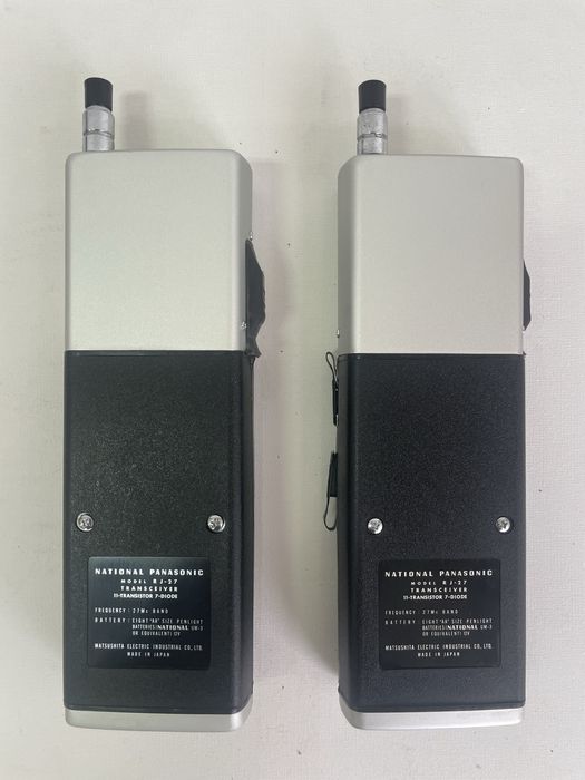 NATIONAL PANASONIC RJ-27 (1972)