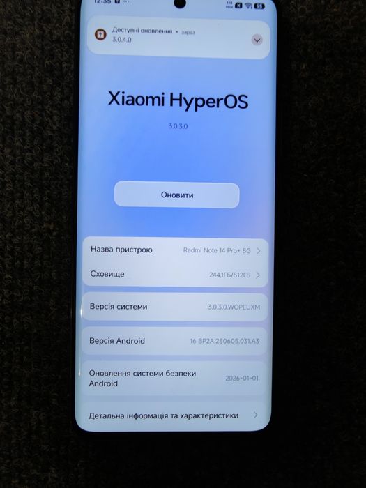 Xiaomi Redmi Note 14 Pro+ Plus 5G 12/512 Gb