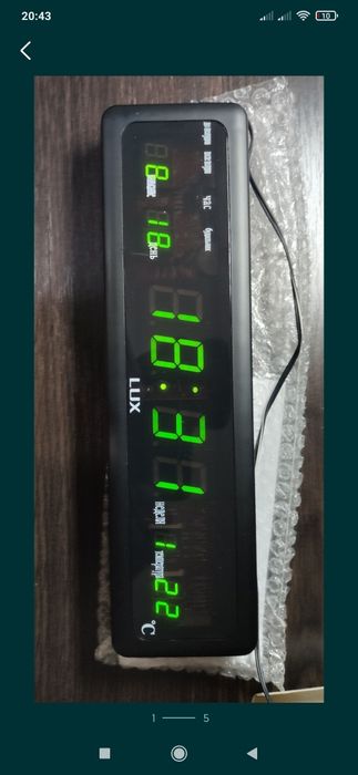 Часи електронні Lux LX-22.. нові.