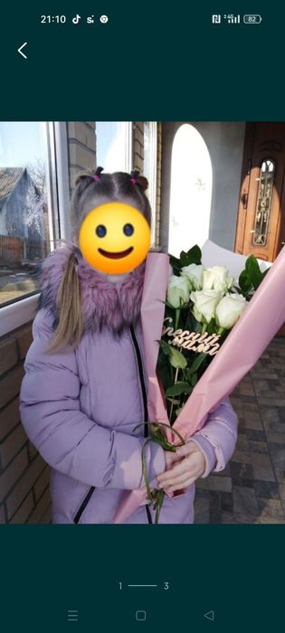 Пальто пуховик для дівчинки