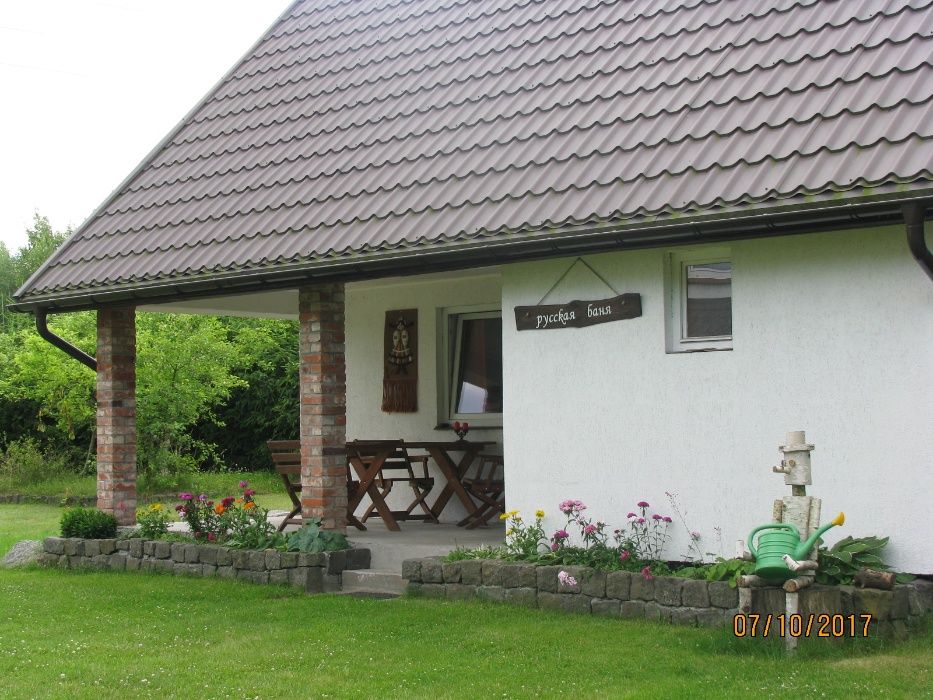 Noclegi, agroturystyka